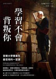 首先你要快樂 其次都是其次(現象級爆紅互動插畫書 特別贈送可愛書籤、防水貼紙 讓每一天都充滿驚喜！) 歷史價格詳細信息