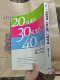 20歲 日系女優名器 拚銷量 買自慰套送潤滑液 情趣用品 歷史價格詳細信息