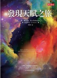 二手書-近全新:天防者-星界、超感者；八成新:血歌 首部曲-黯影之子、二部曲-高塔領主；獵魔士-布蘭登、安東尼、安傑 歷史價格詳細信息