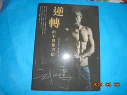 二手2019年日本制HITACHI 日立PVXFL300T (剩下如圖可以運轉歡迎自取當銷帳零件品 歷史價格詳細信息