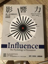 乖乖 彎的脆果-草莓煉乳狠大包 75g【家樂福】 歷史價格詳細信息