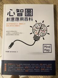 【阿維的書店】FLASH MX 2004新動畫觀念ISBN:9861252150│松崗│附光碟 歷史價格詳細信息