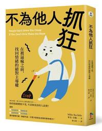 他人 /姜禾吉--榮獲第22屆韓民族文學獎 歷史價格詳細信息