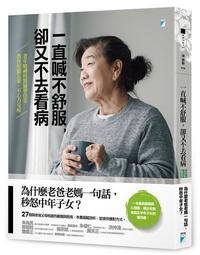 舒曼佳書桌實木抽屜琴88鍵重錘電子鋼琴成人家用兒童初學者便攜式-泡芙吃奶油 歷史價格詳細信息