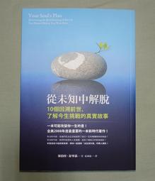 「今日特惠」【-】10雙裝高品質襪子男中筒男士四季棉襪吸汗防臭長襪短襪船襪[襪子] 歷史價格詳細信息