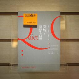【午後書房】蘇慧倫│同名專輯(簽名) [上華] 240714-24 歷史價格詳細信息