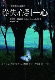 【心到位QUELEA】可調整冥想墊 打坐墊 靜坐墊 禪坐墊(MCU1-雲霧灰 附提袋 靜心/冥想/打坐/禪修/和室) 歷史價格詳細信息