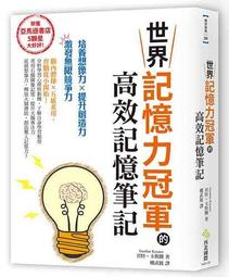 二手的冠興選物販賣機二代 (娃娃機） 歷史價格詳細信息