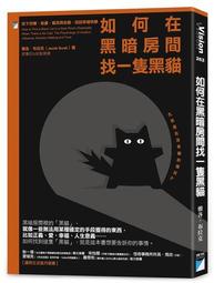 幸福的一日間 歷史價格詳細信息