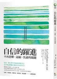 躍進牌抽屜鎖，老鎖具，1968年大躍進年代生產的老鎖具，全新9631 歷史價格詳細信息