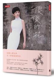 :: 4M024 :: 艾得拉大人感柔滑觸感V領繫帶長款洋裝 歷史價格詳細信息