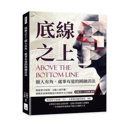 【生活禪】「圓融」石與木日式茶盤/ 玄武岩石雕+黑檀木／台灣工藝(直徑27*3.5cm) 歷史價格詳細信息