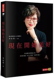 【現在咨詢】原裝索尼KD-55X9000E 65X8500E液晶電視主板1-982-022-21屏可選 歷史價格詳細信息