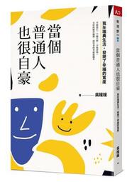 『寬寬二手』BALMAIN 毛帽 針織帽 羊毛帽 藍色 歷史價格詳細信息