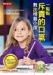 【斥資裝潢後的全新美侖】花蓮美侖大飯店 【豪華雙人房】另有全包式方案(早餐+晚餐+滑梯+賽車) 歷史價格詳細信息