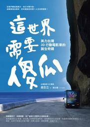 【D】行動電源 快充小巧便攜充電寶 超長續航快充耐用自帶線移動戶外電源安卓蘋果安卓適用 歷史價格詳細信息