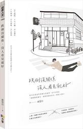 就係&hearts;Ｊ＊鏤空蕾絲‧珍珠經典款＊魔法蝴蝶髮貼‧造型魔鬼氈*台南商品 歷史價格詳細信息