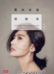 愛如初見繁星s999足銀通體實心銀手鐲開口女純銀鐲子情人節禮物-鴻運飾品 歷史價格詳細信息