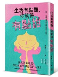 有點甜 ~ 可愛 蝴蝶結 髮夾 女 側邊 公主頭 髮飾 精緻 瀏海夾 秋冬 ins 小抓夾　　滿299發貨!!! 歷史價格詳細信息