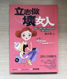 溫柔和善良是對生活最好的反饋   ???????????????????????? 杏羊皮橡筋毛呢後系帶平底 34-41有半碼 歷史價格詳細信息