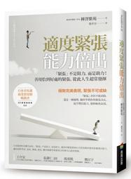 2020好玩的娃娃機  投幣機 抓娃娃機多少錢一臺 禮品機廠家 歷史價格詳細信息