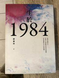 【阿維的書店】FLASH MX 2004新動畫觀念ISBN:9861252150│松崗│附光碟 歷史價格詳細信息