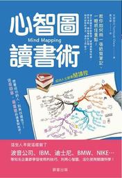 一眼看穿你是什麼樣的人 歷史價格詳細信息