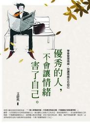 6226 風王狂飆者高功率電動打氣機40L/分 車輛急救 保固一年 歷史價格詳細信息