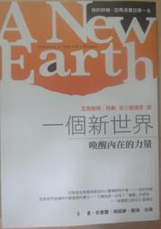 勒方茲BAXTER扶手椅意式極簡設計師款客廳旋轉單人沙發椅 歷史價格詳細信息