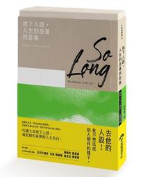 【生活工場】(下單免運)Lotus Forest森然擴香組300ml 歷史價格詳細信息