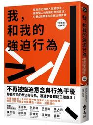 自卑的改變與成長（2CD） 歷史價格詳細信息