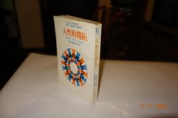 開拓 臺灣製造VDE認證1000V耐壓絕緣內六角 一字十字電工螺絲刀 歷史價格詳細信息