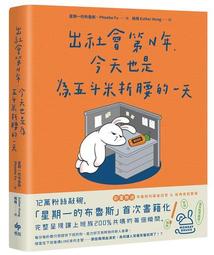 星期一的布魯斯Q版經典史達博組 歷史價格詳細信息