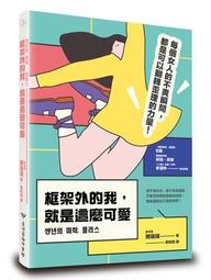 我這麼可愛為什麼要上班 中性短袖T恤 8色 快速出貨夏日穿搭潮T團體服社團活動印花上衣寬鬆禮物街頭情侶T大尺碼 歷史價格詳細信息