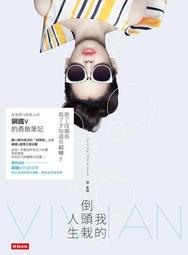 V的悲劇 阿刀田高 林白 歷史價格詳細信息