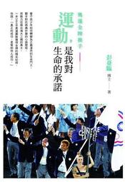 （奧運金牌慶）五十年版紅色伍圓高價平3版+圓3版兩張一套極美品（單套價） 歷史價格詳細信息