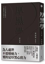 5843 適用新力SONY液晶電視遙控器CD012 CD022 TX100T TX200T TX300T/310T 歷史價格詳細信息