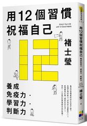 判斷力批判：康德三大批判之三（二版）【金石堂】 歷史價格詳細信息