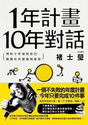7088西藏傳老唐卡針織繡佛像非新品黃財神 諾拉 佔巴拉色波 五色財神 歷史價格詳細信息