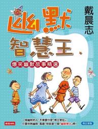 【生活智慧王】排水孔過濾蓋 10入組 歷史價格詳細信息