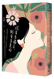 0167 公博評級 XF 01 湖北省造 1895 光緒寶8091 歷史價格詳細信息