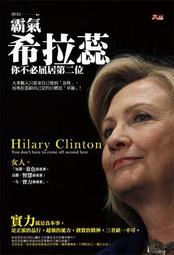 屈臣氏氣墊按摩梳【隨機出貨】 歷史價格詳細信息