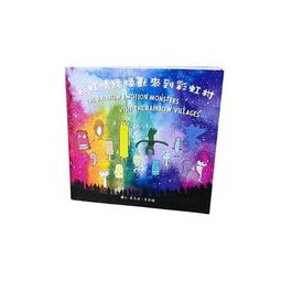 20個14.8元 白色床頭開關 按鈕電燈開關中途終端開關 指甲型開關-3件發貨 歷史價格詳細信息