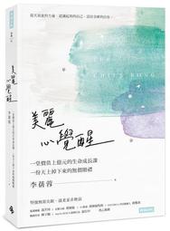 ｛美麗心｝Bernice 柏妮絲 螺旋潔牙骨 4種口味 經濟桶    三效合一（長）（短） 葡萄糖胺 （長）（短）膠原蛋白 （長）（短）卵磷脂（長）（短） 歷史價格詳細信息