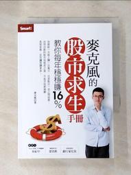陳克文日記 （1937─1952）（上下合售） 歷史價格詳細信息
