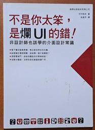 概念@設計師復刻版 北歐餐椅 現代風格 餐椅 書桌椅 休閒椅 事務椅 事務椅 工作椅 X666 歷史價格詳細信息