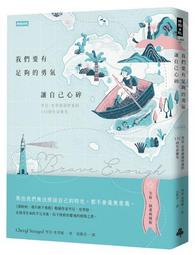 132雪佛蘭合金高空作業升降車救援工程車模型回力聲光玩具皮卡車 歷史價格詳細信息