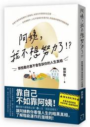 4761法屬安南銀幣 坐洋一 一皮阿斯特 AU55 1908462 歷史價格詳細信息