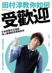 寫給天堂媽媽的情書：「媽媽，謝謝你。」「媽媽，對不起。」多希望當時，還來得及把這些話說出口/「母親節追思」合作夥伴【城邦讀書花園】 歷史價格詳細信息