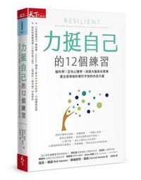 X-二手壓力計鑫精誠科技 XJC-CF490（2023） 歷史價格詳細信息